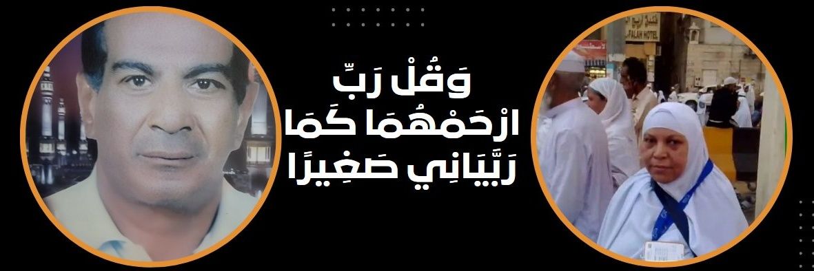 اهلويه وافتخر❣️❣️🦅's banner
