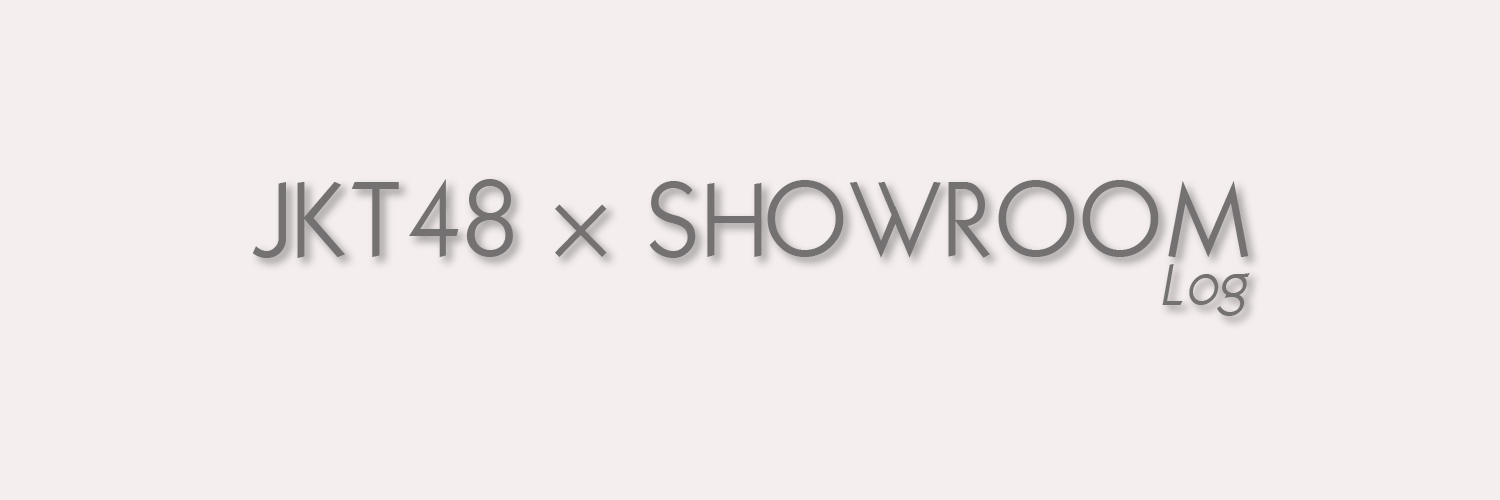 JKT48 x SHOWROOM Log's banner