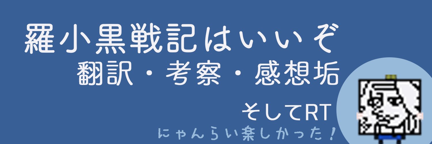 Sui🐈‍⬛ 🪭's banner