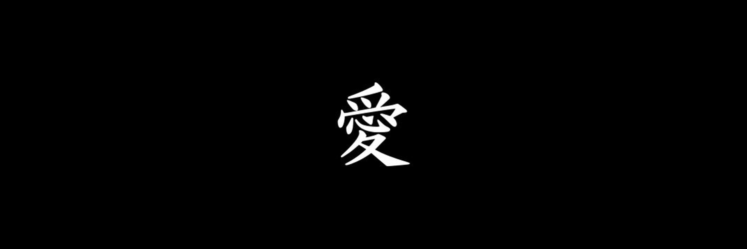 ؘ's banner