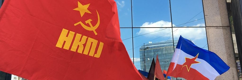 NKPJ's banner