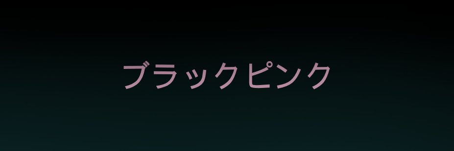 ً's banner