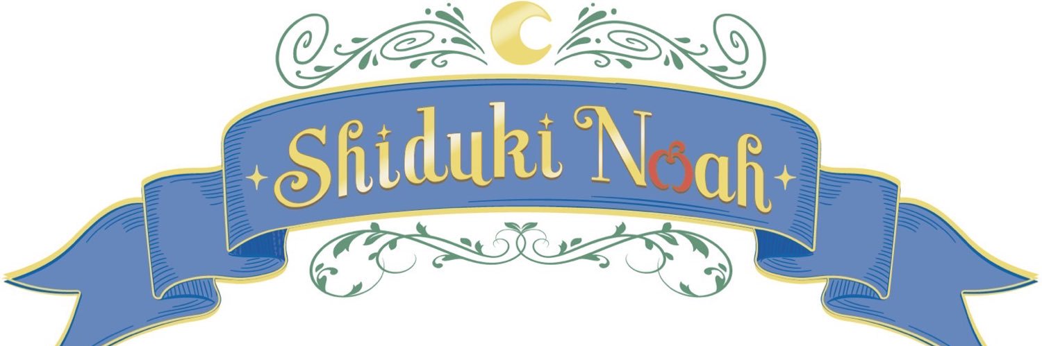 雫月ノア's banner