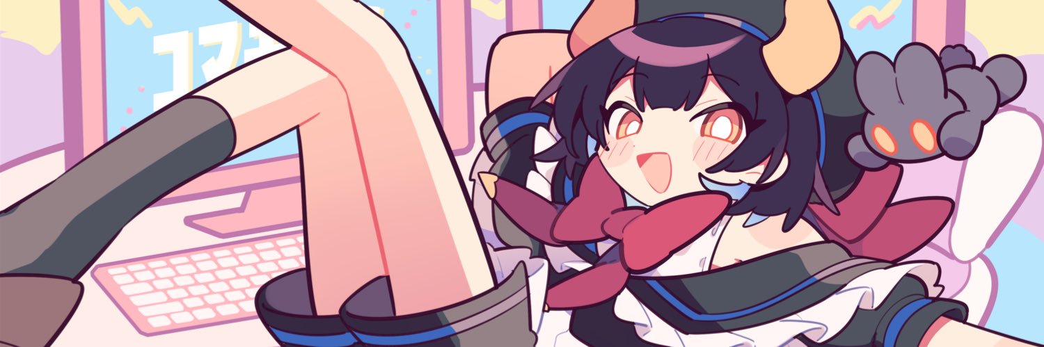 コマチャン！'s banner