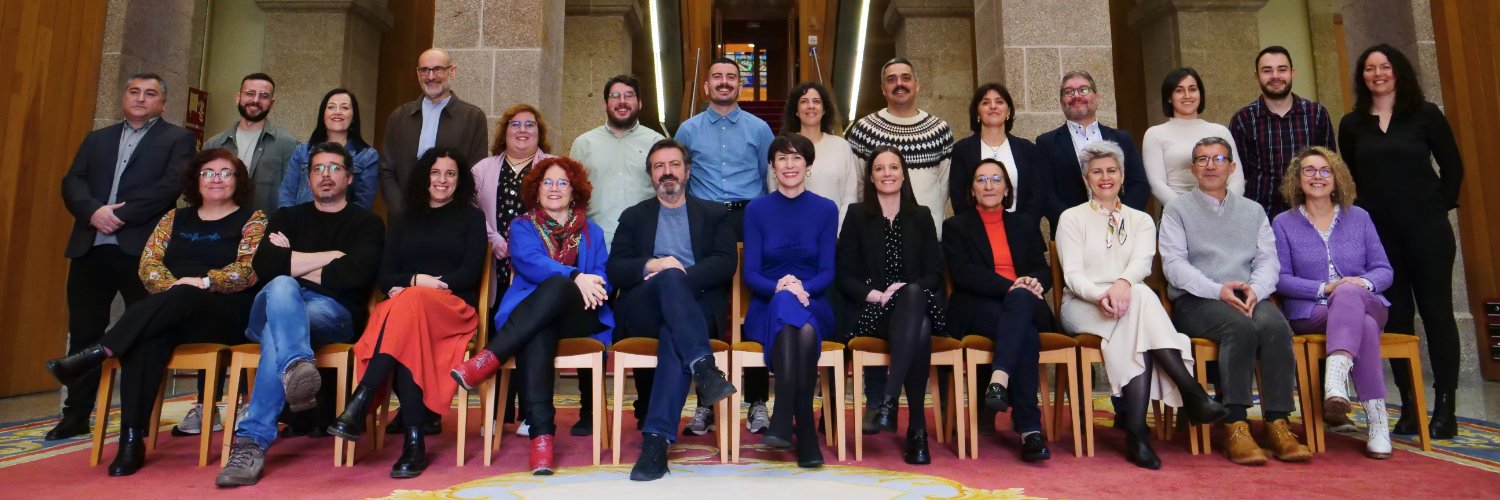 BNG - Parlamento galego's banner