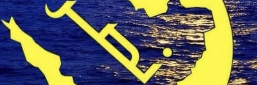 حسين السبر's banner