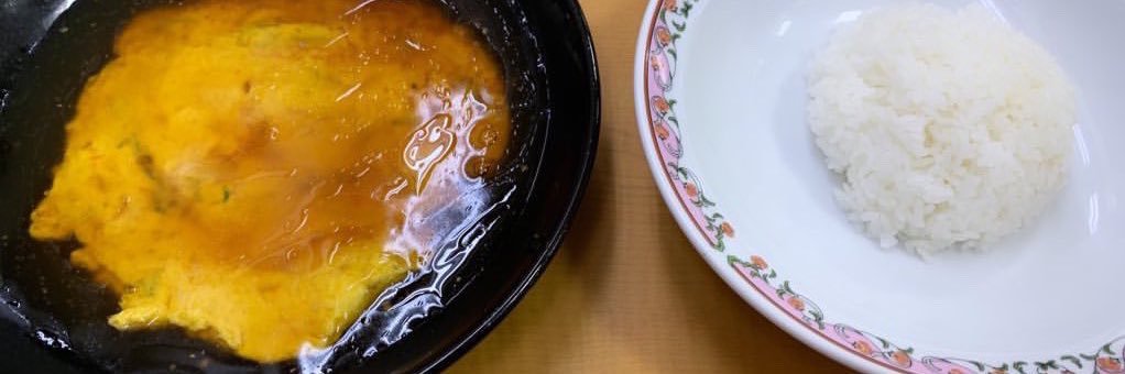 ノブ太's banner