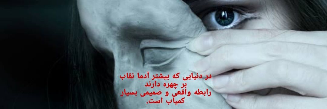 بانو✌️M_Suofii)✌️🇵🇸🇮🇷)✌️🏴🏴's banner