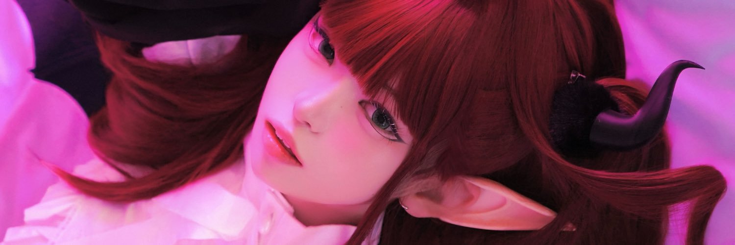 네오's banner