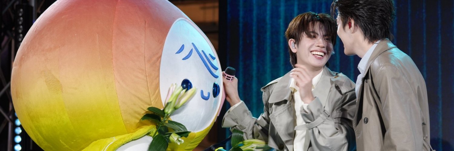 🌻's banner