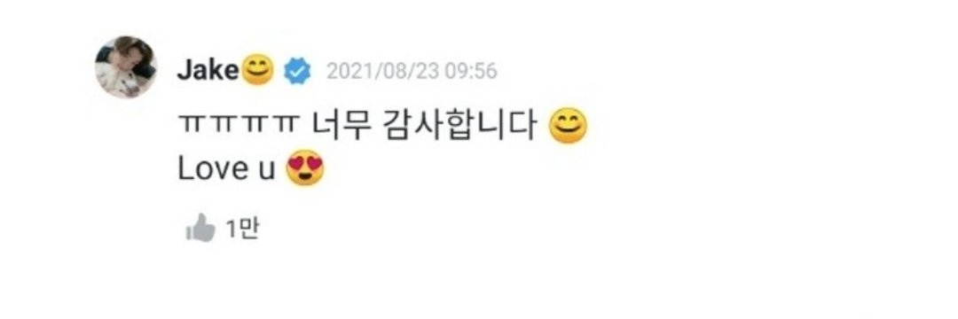안나 ☆ fan acc's banner