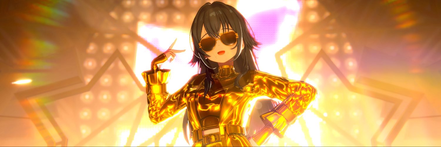 Chado's banner