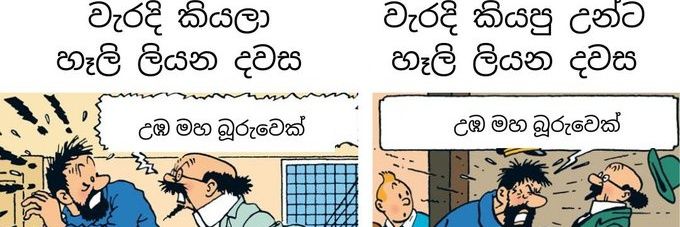 K'at දෙයියෝ with 🆇's banner