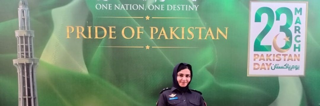 Pari Gul Tareen's banner