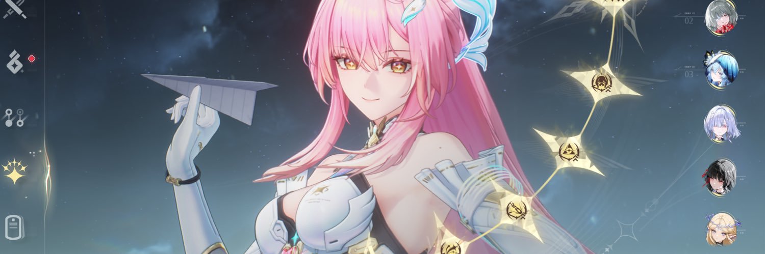 せき𓂃◌𓈒𓐍's banner