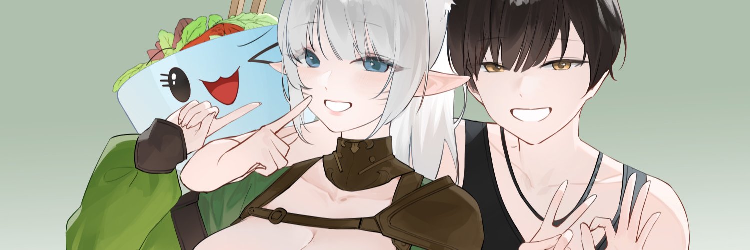 Saladartist13 - Sui's banner