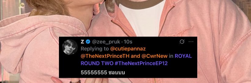 🍼พันน๊าซ ૮˙Ⱉ˙ა's banner