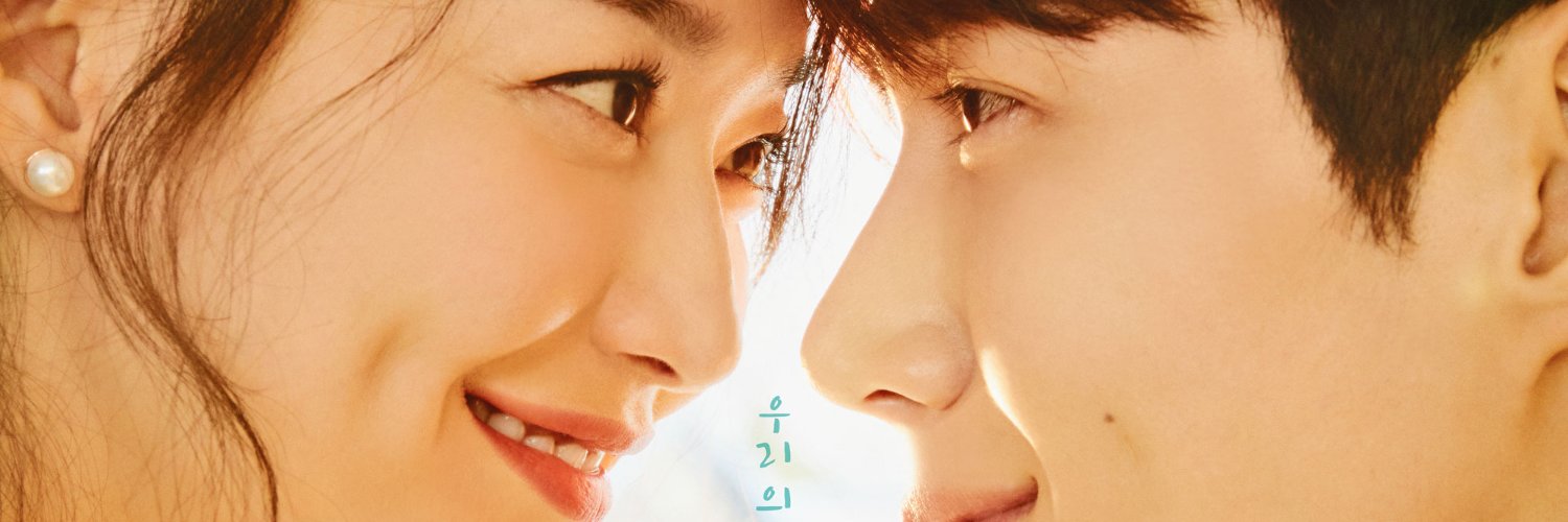 Goodboy ◡̈'s banner