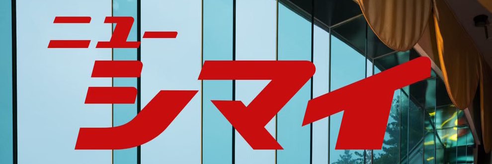 チャラン・ポ・ランタンもも's banner