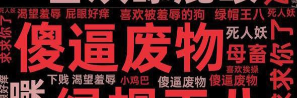 小莫's banner