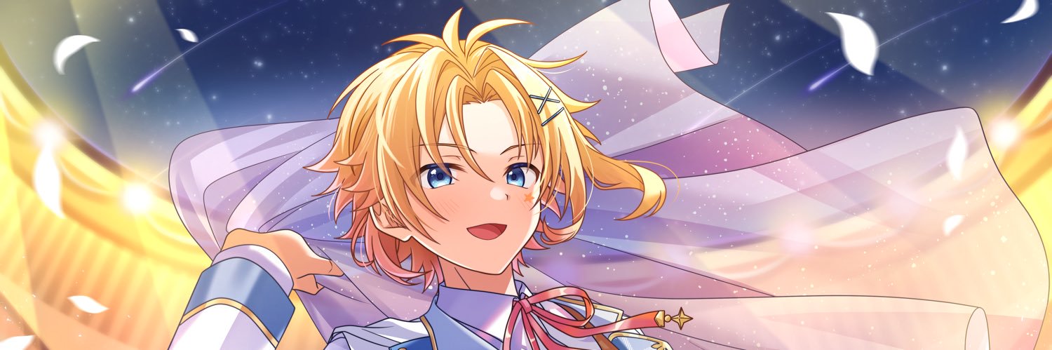 煌良はる's banner