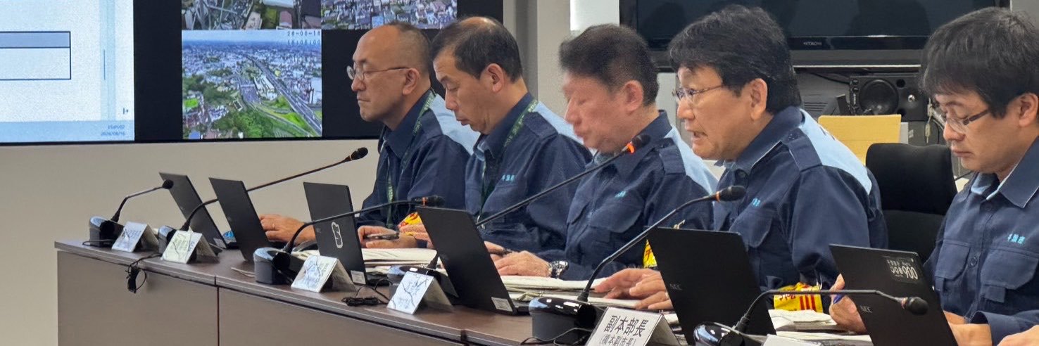 神谷俊一《千葉市長》's banner