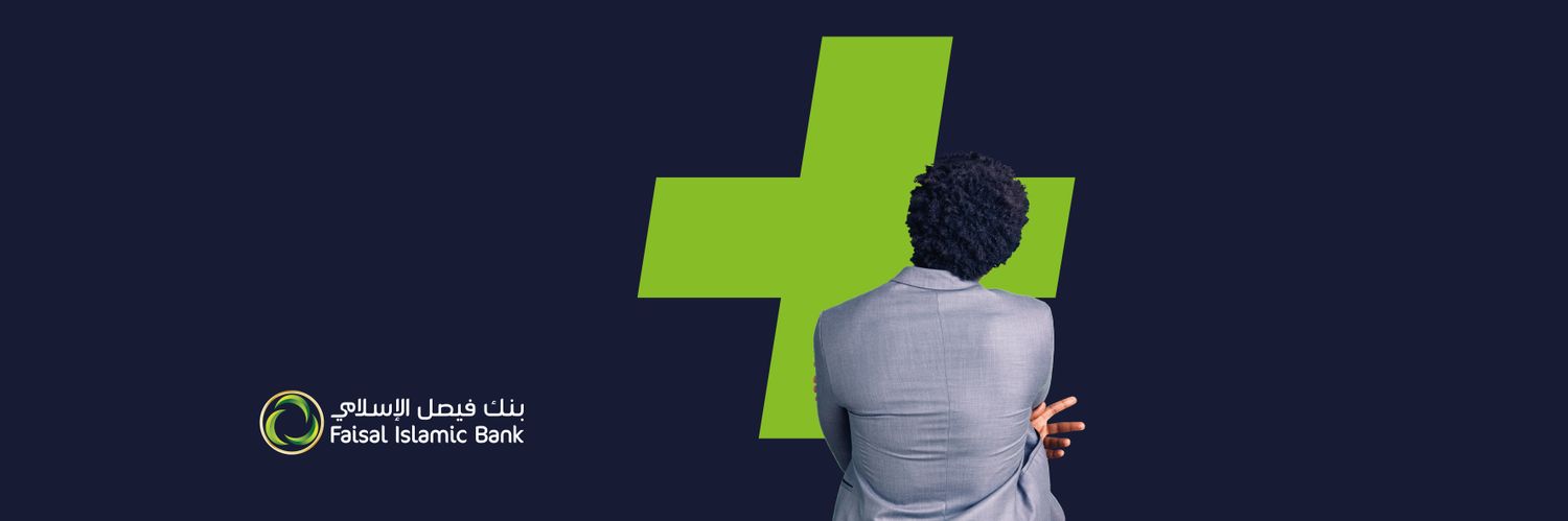Faisal Islamic Bank بنك فيصل الإسلامي's banner