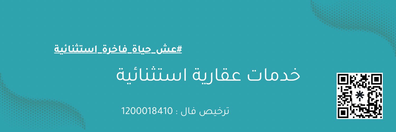 عبدالمجيد الطلحي's banner