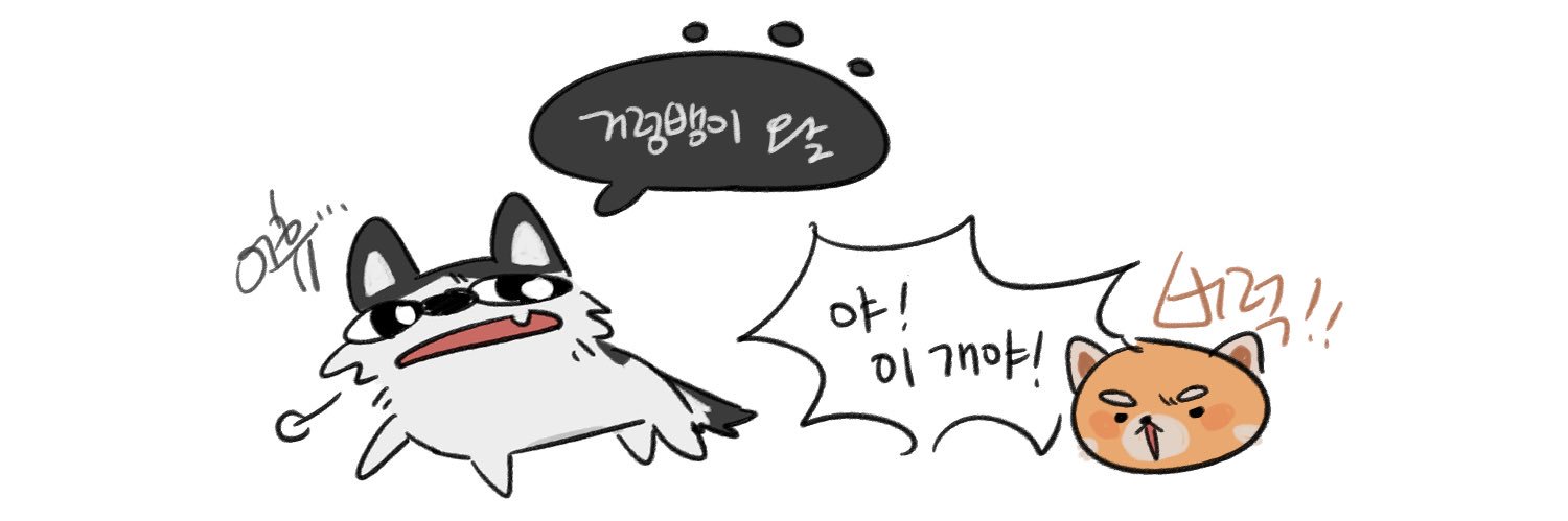 D's banner
