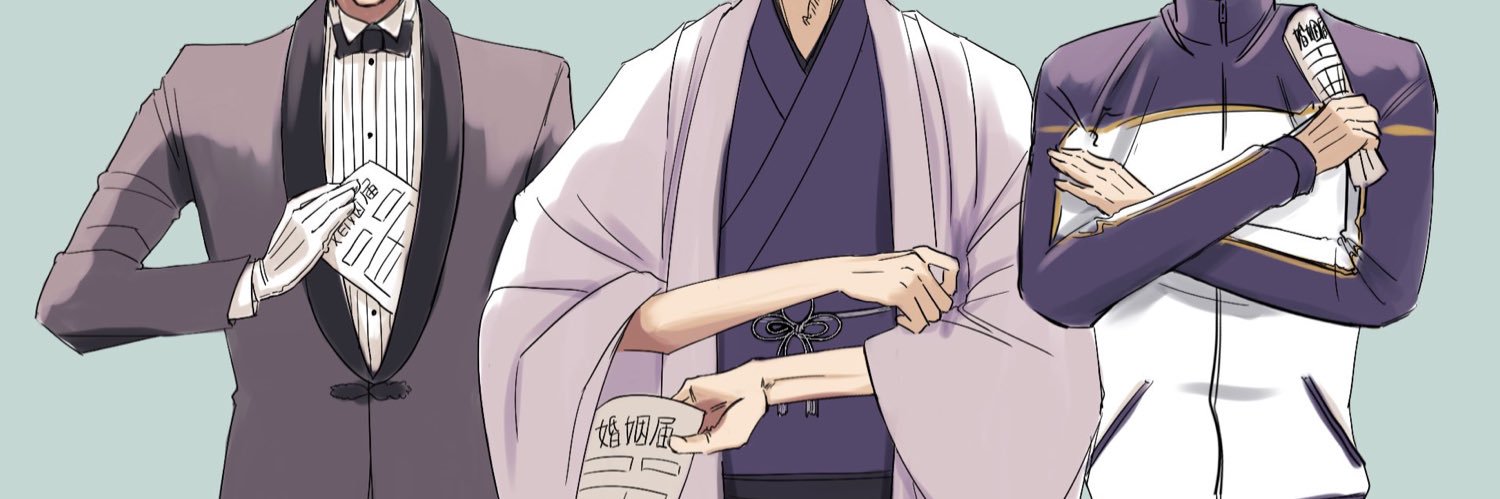 鳥羽🦀原稿中's banner