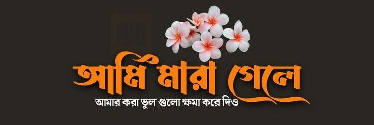 🍁☞ 𝚈𝚘𝚞𝚗𝚞𝚜 ☜🍁's banner