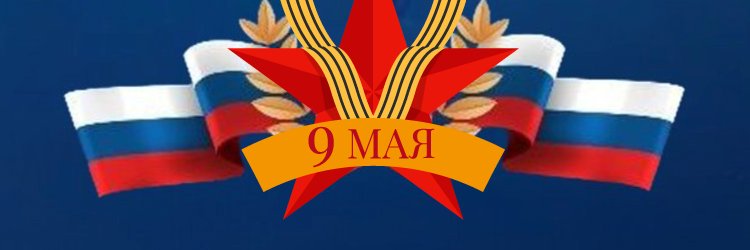 RussiaNews 🇷🇺's banner