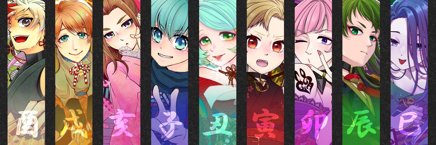 木ノ実このみ🌱M3秋 キ10a's banner