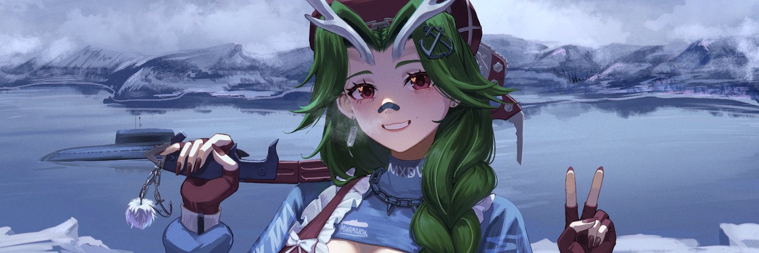 Jashin 🦌's banner