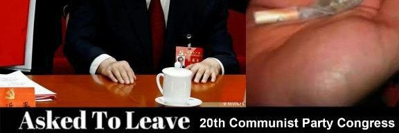 portal xi jinping cacuia's banner