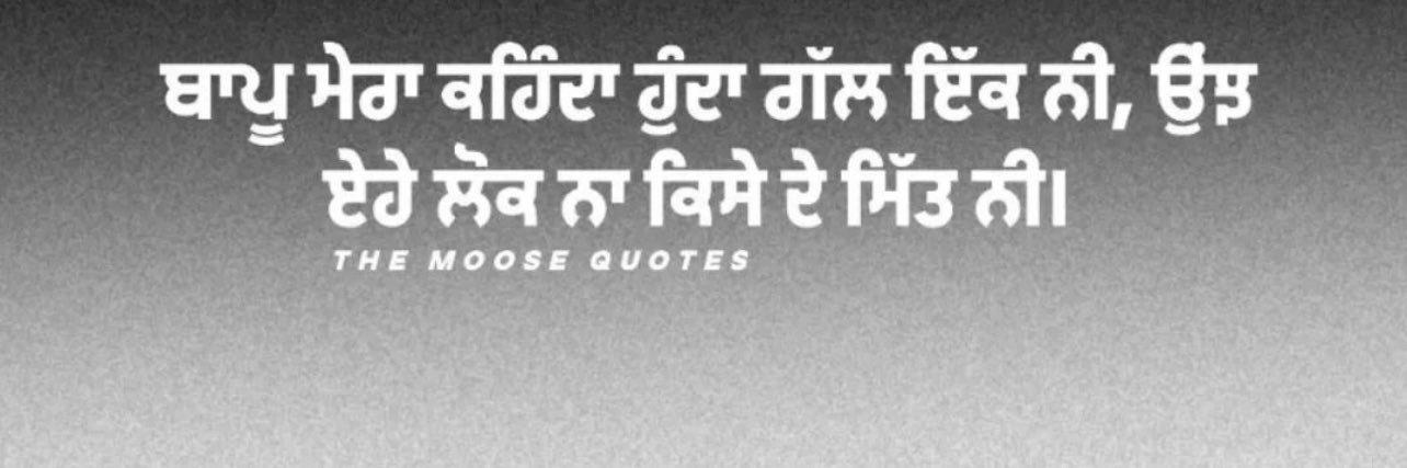❥❥ ਕੌਰ ਹੀ ਮੇਰੀ ਪਹਿਚਾਣ ਹੈ ❥❥ 🇺🇸's banner