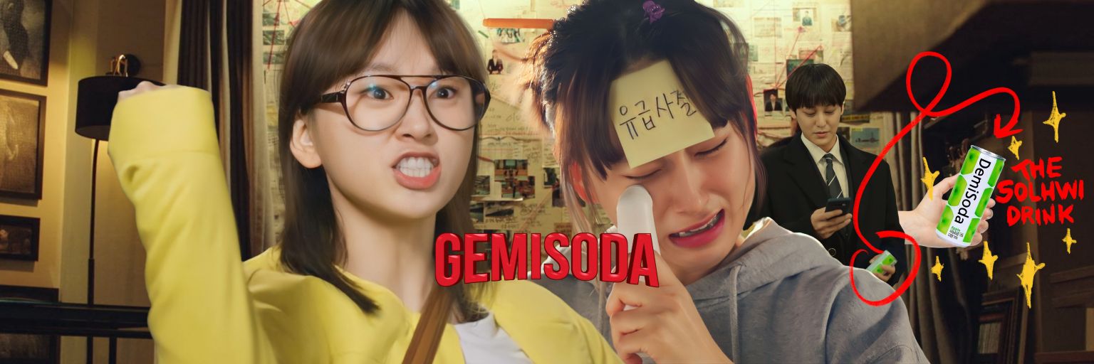 ⭐'s banner