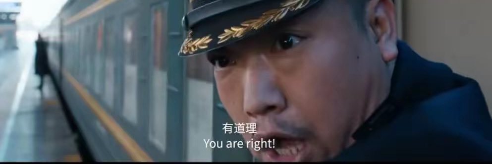 翻斗花园何壮壮's banner