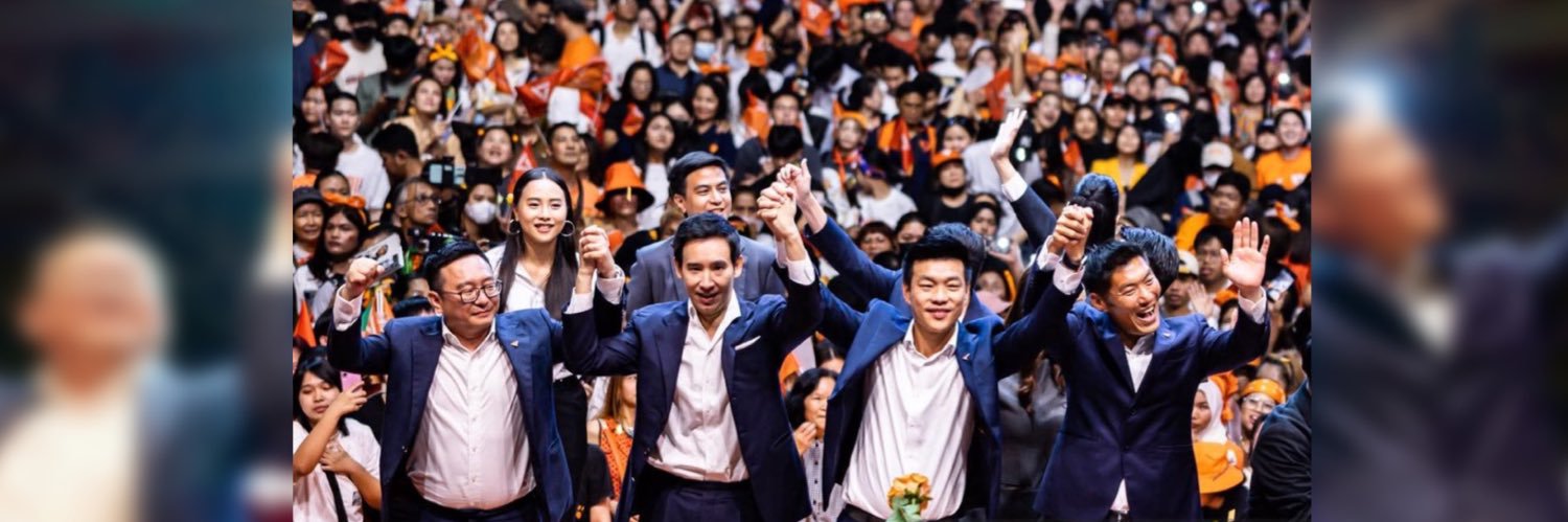 น้องลิศรักเนื้อเปื่อย🍖's banner