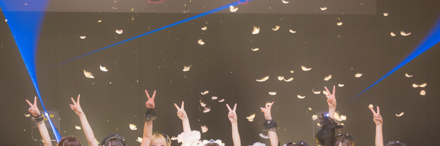 わたぐもえり's banner