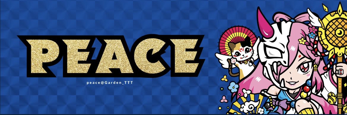 peace's banner