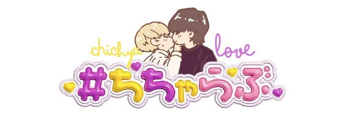 誠羅's banner