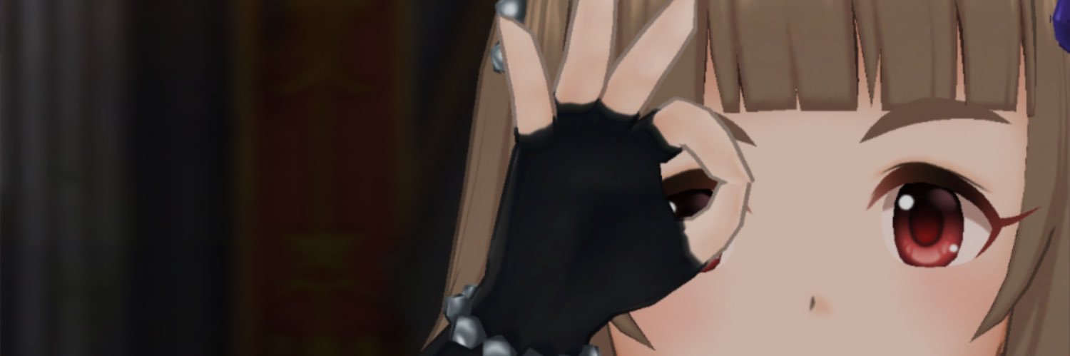 けだけだえん@C107(火)南a-04ab's banner