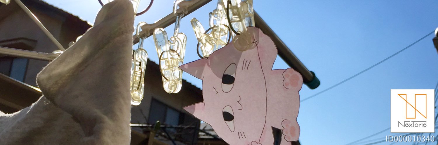 へらっぺ's banner