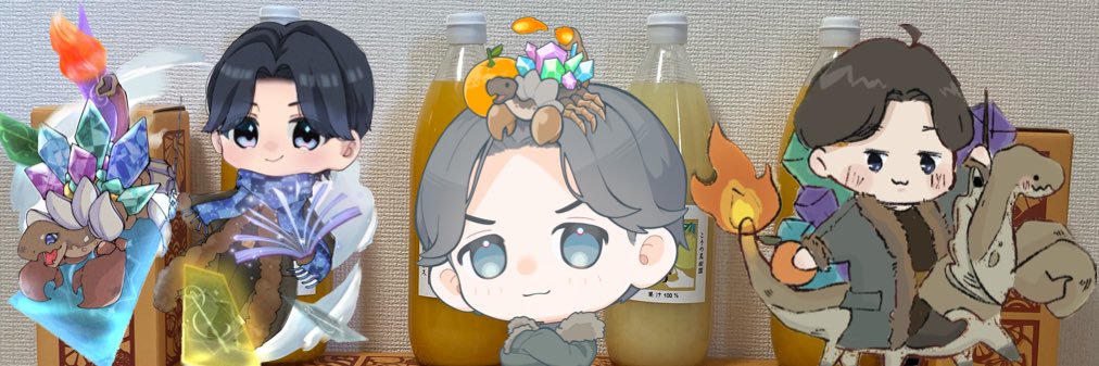 おれんじさん's banner