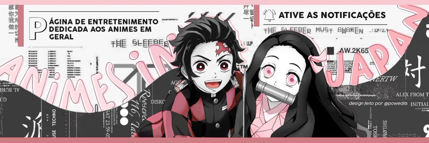Animes In Japan's banner