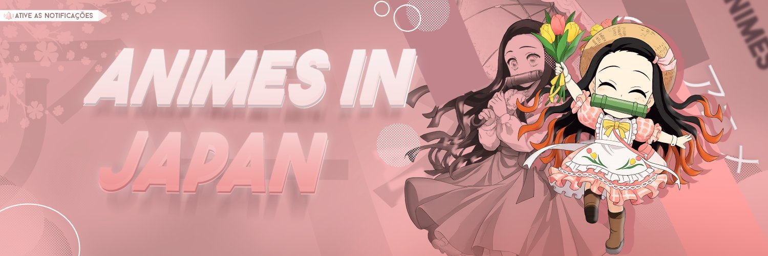 Animes In Japan's banner