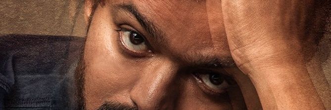 திருச்சி BriTTo 💥's banner