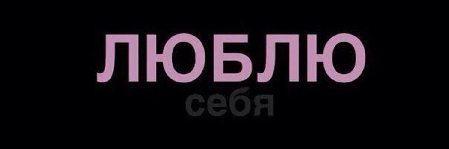 камилфа's banner