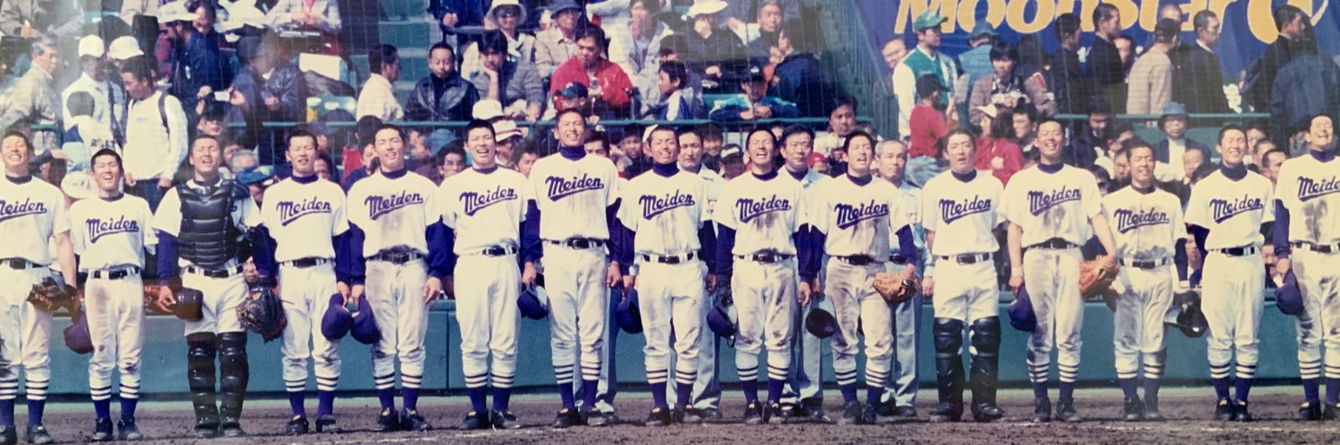 レンタルプロ草野球芸人@孝行球児・メイデン古茂田's banner